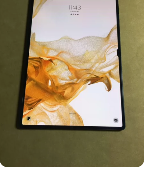 完美屏14.6英寸三星平板TabS8Ult...