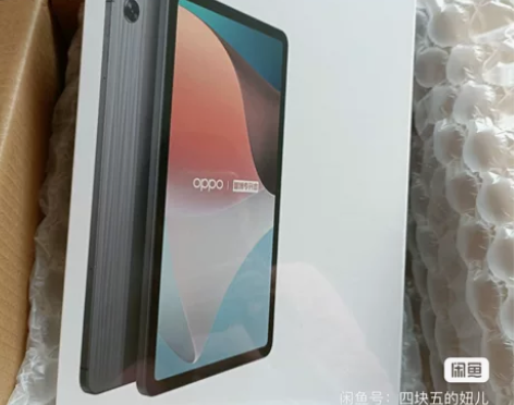 oppo pad air 464G 智博定...