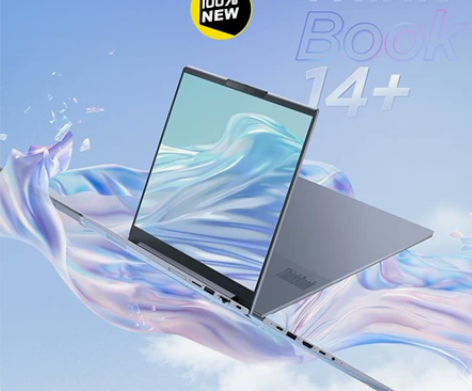 联想ThinkBook 14+ 酷睿I5 ...