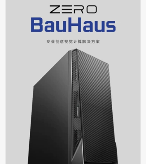 IPASON/攀升 组装台机转卖台式主机 ...