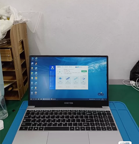 酷耶P30 笔记本电脑15.5英寸 i7-...