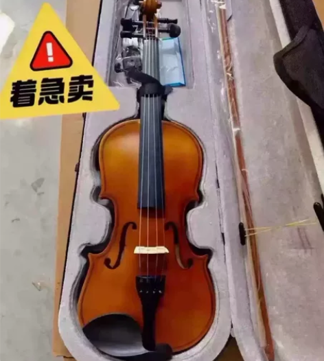 3500入手的小提琴，买了几乎没弹过，现在...