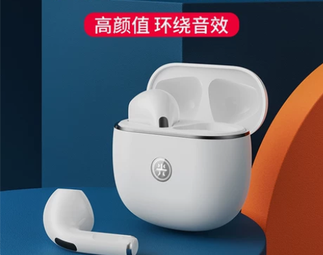 2021年新款真无线蓝牙耳机适用于小米11...