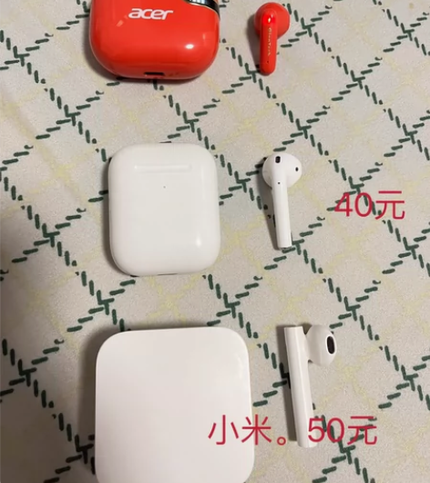 小米蓝牙耳机 Air2SE 苹果华为小米荣...