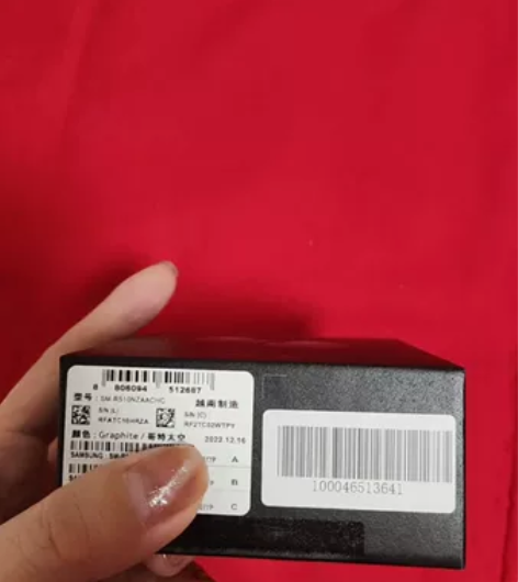 ＃三星（SAMSUNG）Galaxy Bu...