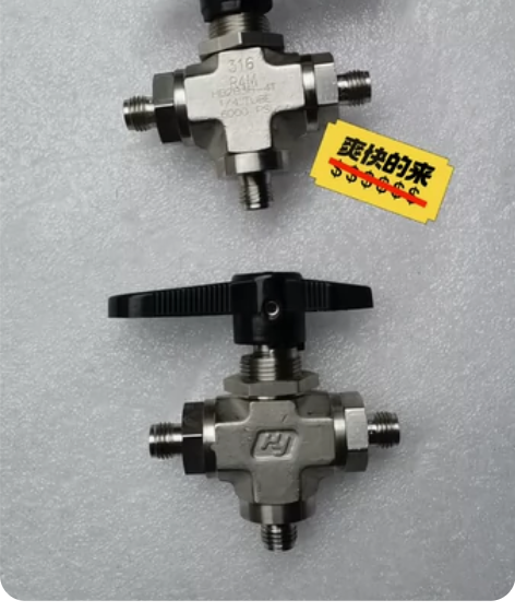 HY-LOK316三通卡套球阀 高压600...