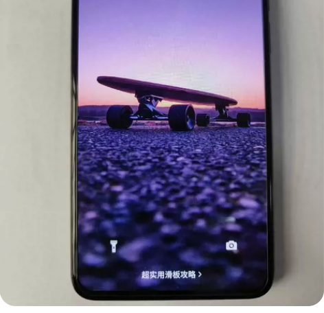 魅族17 深空灰 8+128g，外屏摔了下...