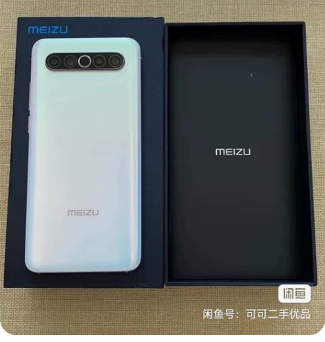 魅族17独角兽 配置8+128,手机成色如...