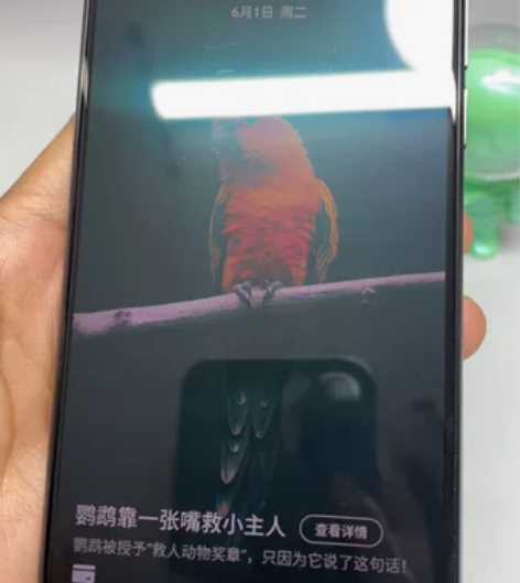 魅族17  8+128  灰色  整机9新...