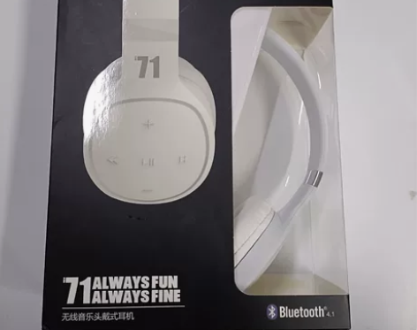 全新包邮 爱奇艺头戴式蓝牙耳机  无线音乐...