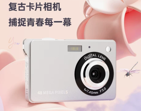 高清CCD数码照相机学生党入门级便携式旅游...