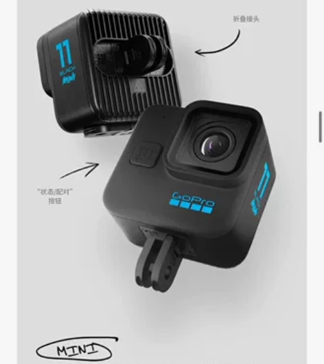 GoPro HERO11Mini Blac...