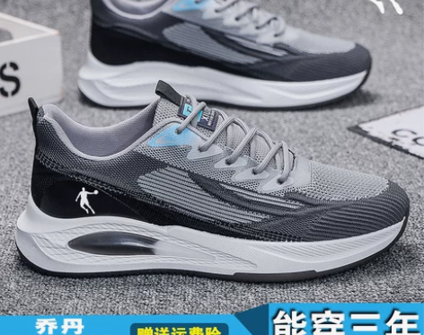 乔丹鞋 男鞋运动鞋男款2023新款夏季透气男