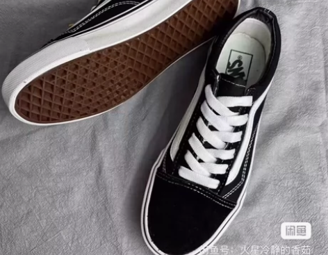 全新万斯 全天在线 看中私聊哦 万斯范斯V...