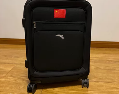 安踏国家队20寸行李箱（不对外出售的） 超...