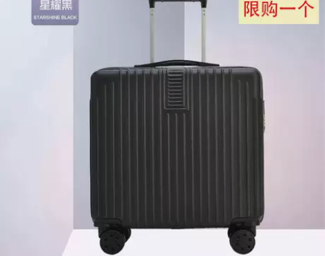 小型行李箱女18寸拉杆箱20寸超轻旅行箱小...