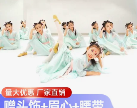 儿童汉服演出服小道童小酒馆胭脂妆国风古典