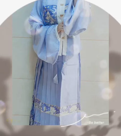 耀春.瑶池.妆花两件套 全新,M码,有吊牌...