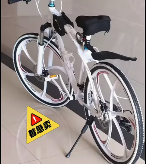 【清仓处理】山地车越野自行车成人减震单车大...