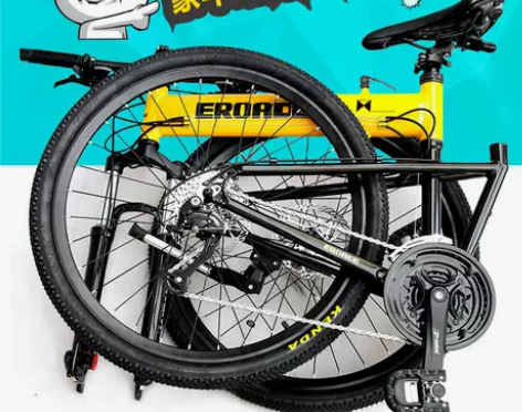 自行车 德国EROADE折叠山地越野30变...
