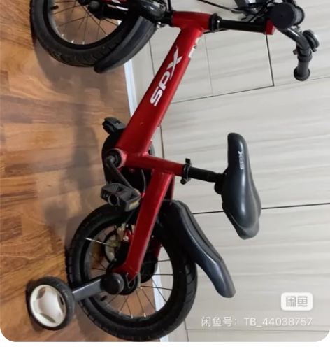 喜德盛儿童自行车小爵士14吋铝合金车架儿童...