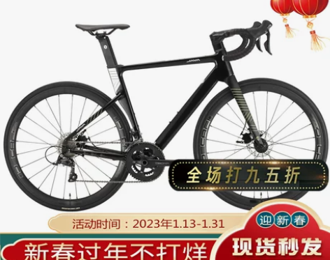 JAVA公路自行车鱼雷Siruro6代碟刹...