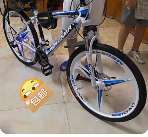 闲置处理。山地车男女变速单车轻便减震赛车少...