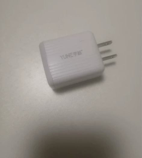 5v2.4a充电器充电头 感兴趣的话点“我...