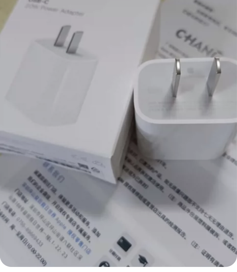 苹果20w快速充电头线 假一罚十 苹果14...