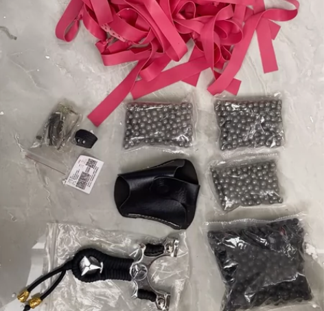 不锈钢弹弓，家人不让玩转让 感兴趣的话点“...