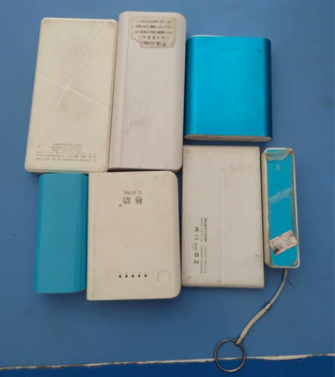 充电宝 7个充电宝。打包卖一起卖。