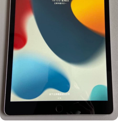 自用95新Pad9代（2021）国行64G...