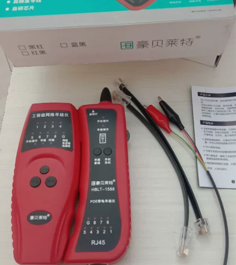 多用途 通信网络测线器  改行了，出给需要...