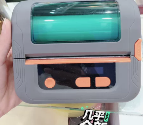 巨牛旺店服装软件+99成新打印机 只有打印...