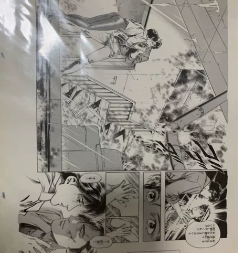 北条司漫画卡片 城市猎人和猫眼三姐妹的原稿...