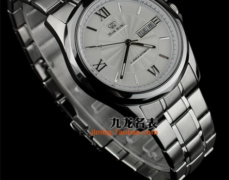 全国联保原装正品天王表男表GS5607双日...