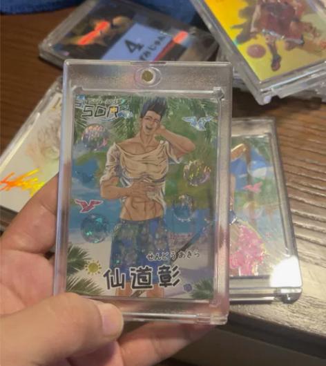 摩卡灌篮高手第二弹 夏日沙滩sdr卡 仙道...