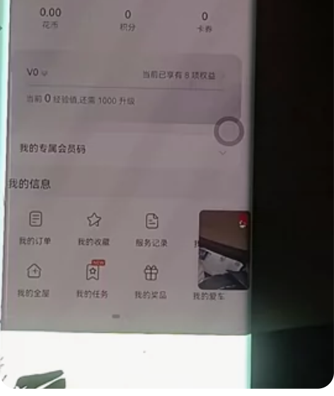 华为Mate30pro尸体机掉水里开不了机...