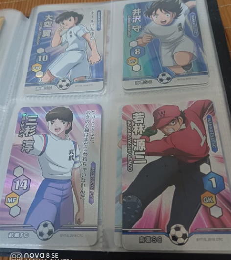 足球小将12张卡 感兴趣的话点“我想要”和...