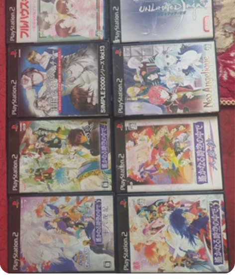 PS2正版游戏遥远的时空中，单盘价，有意的...