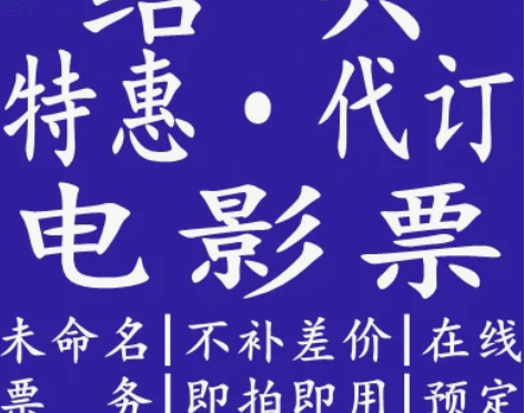 绍兴 蓝天 大通 保利 诸暨 漫游未来 万...