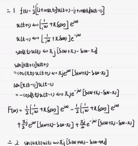 课业本大学生期末考试，期中考试，补考重修辅...
