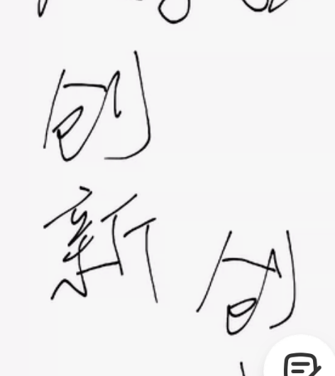 计算机专业，可帮助解决大一C++问题，10...