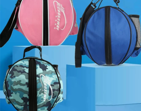 篮球包篮球 训练包袋双肩背包单肩斜跨学生排