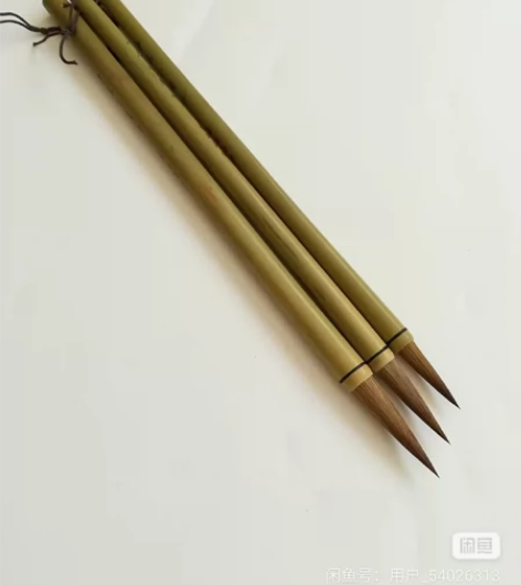 狼毫毛笔一套三支21元包邮大号出锋4.2 ...