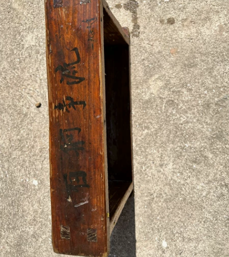 老物件！土砖印模！ 感兴趣的话点“我想要”...