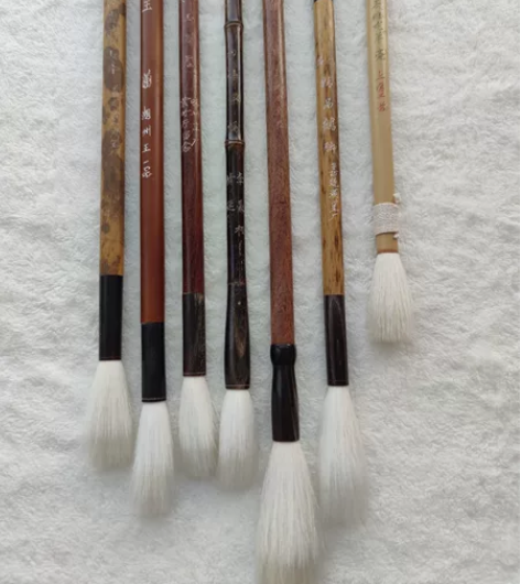 李鼎和、周虎臣、含山湖笔、王一品斋等，7支...