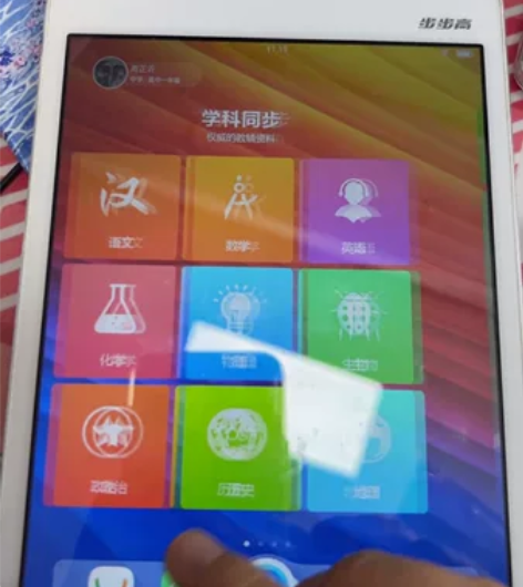 步步高家教机,还能用,孩子大了就闲置了,里...