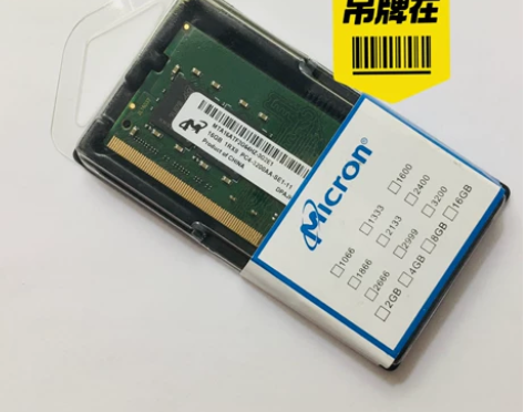 镁光 16G DDR4 3200笔记本内存...