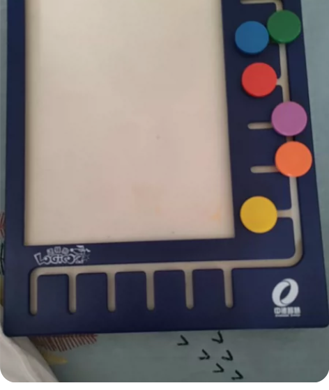 逻辑狗益智玩具，7本配套书。 感兴趣的话点...